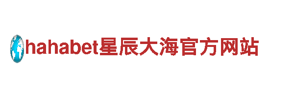 专业游戏开发公司ag亚娱官网